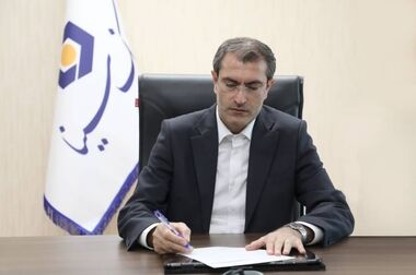 طی مراسمی با حضور مدیران عامل پیشین بانک سینا چهلمین سالگرد تاسیس این بانک گرامی داشته شد