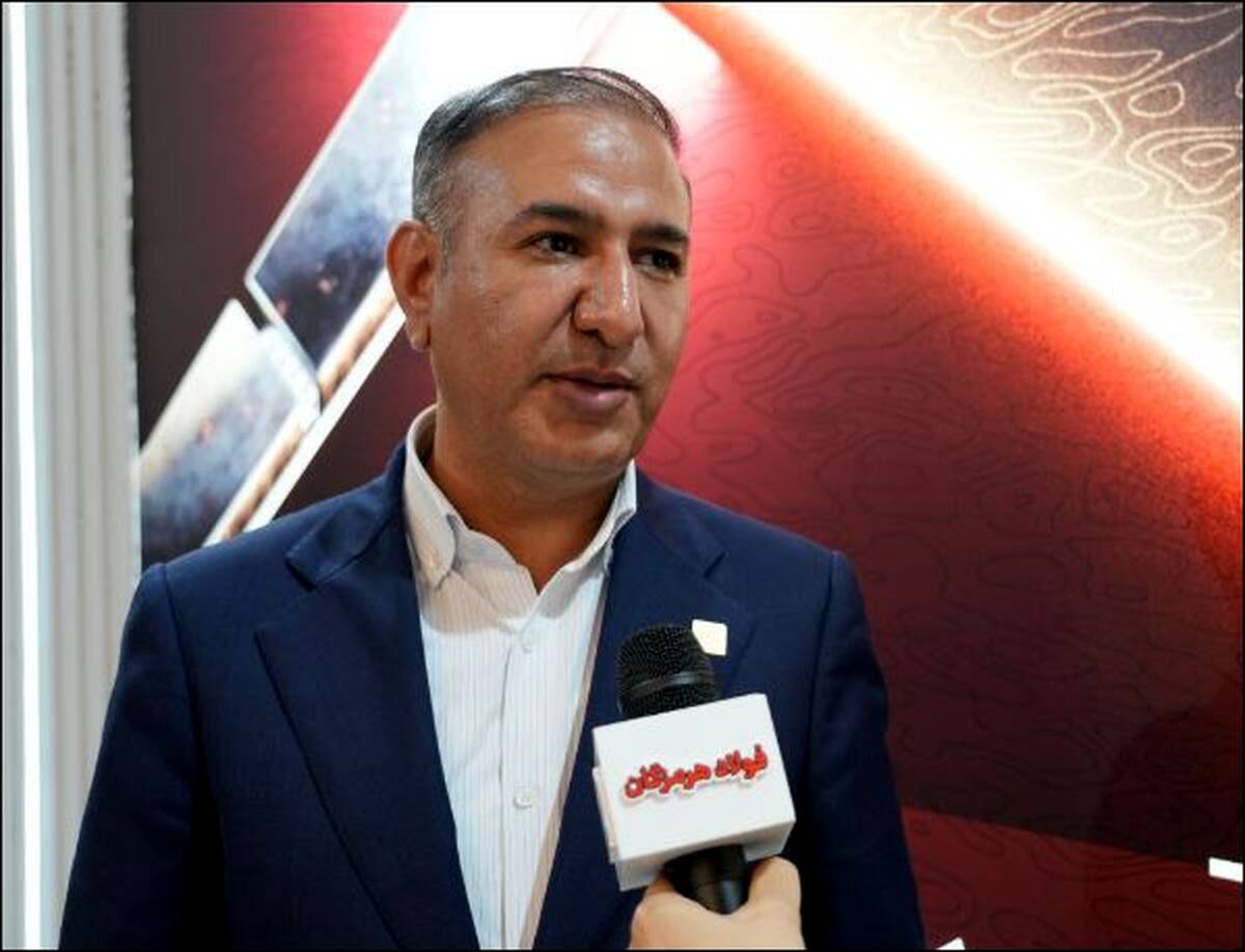 فولاد هرمزگان بیشترین معاملات بورس کالا در سال جاری را انجام داد