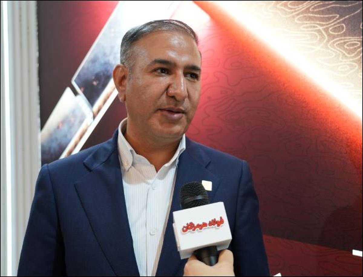 فولاد هرمزگان بیشترین معاملات بورس کالا در سال جاری را انجام داد