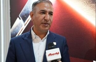 فولاد هرمزگان بیشترین معاملات بورس کالا در سال جاری را انجام داد