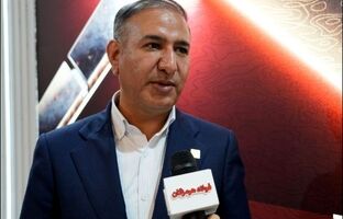 فولاد هرمزگان بیشترین معاملات بورس کالا در سال جاری را انجام داد
