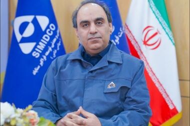 برگ زرینی از تاریخ پر افتخار سیمیدکو و گروه فولاد خوزستان