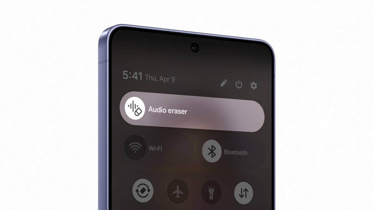 نسخه ارتقایافته Audio Eraser در Galaxy S26؛ تنظیم سریع و در لحظه صداها