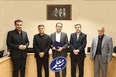 مجمع عمومی عادی سالیانه بیمه معلم برگزار شد