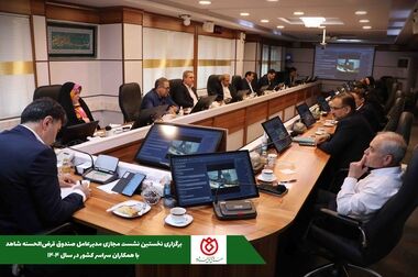 یادمان فتح خرمشهر؛ تجلی ایثار، همبستگی و پویایی