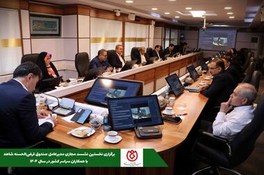 یادمان فتح خرمشهر؛ تجلی ایثار، همبستگی و پویایی