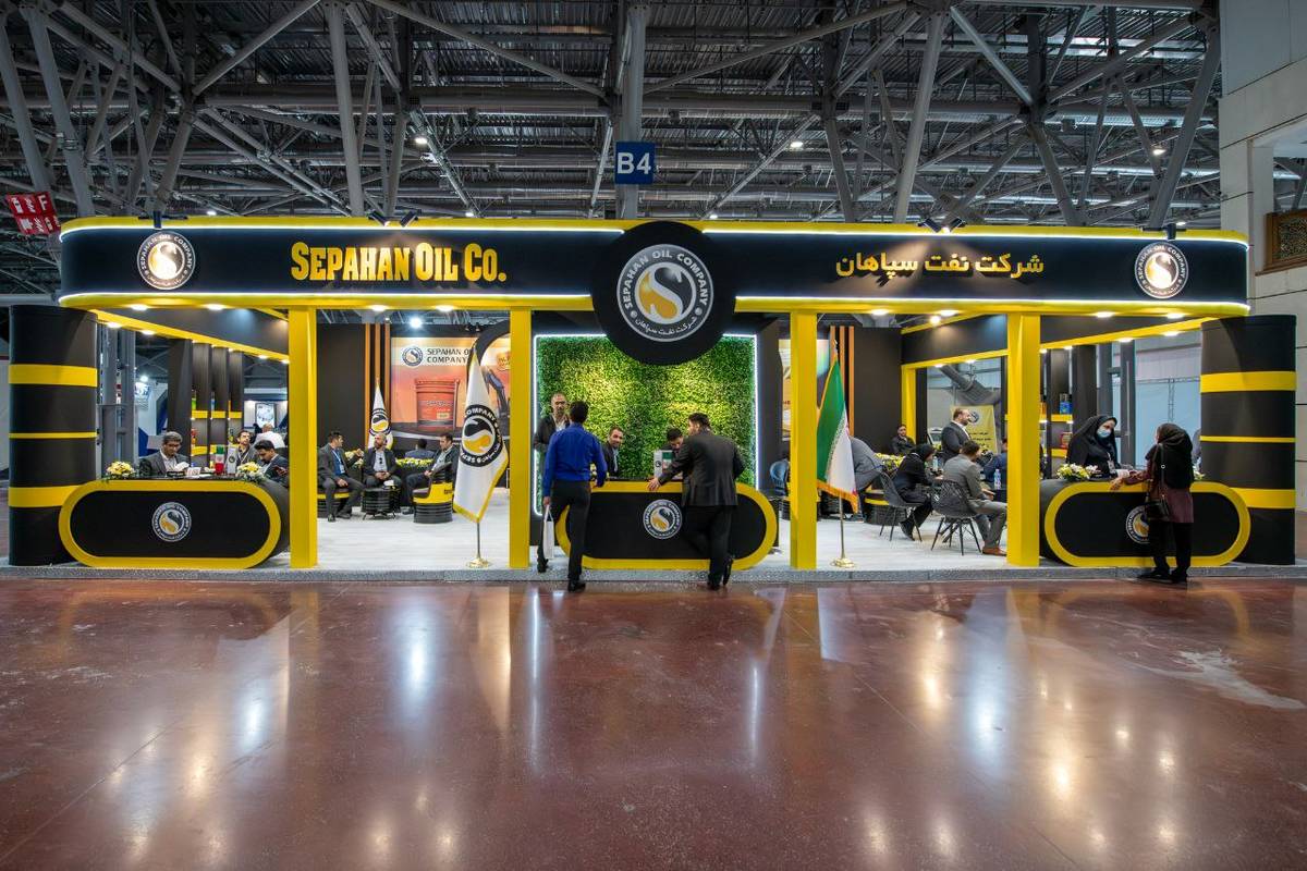 حضور فعال و پر رنگ «شرکت نفت سپاهان» در «سومین نمایشگاه فناوری‌های نوین صنعت نفت، گاز و پتروشیمی اصفهان»