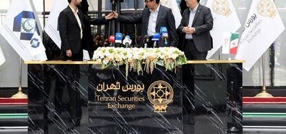 دومین IPO سال به نام «تادیکو»
