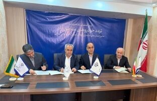 افزایش محدوده تردد خودروهای ارس‌پلاک به استان‌های شمال و شمال‌غرب کشور