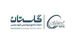 صدور حکم بدوی پرونده پیچیده پتروشیمی گلستان به نفع این شرکت و سهامدارانش/ رسیدگی به اتهام اخلال در نظام اقتصادی و اخلال در نظام تولیدی کشور