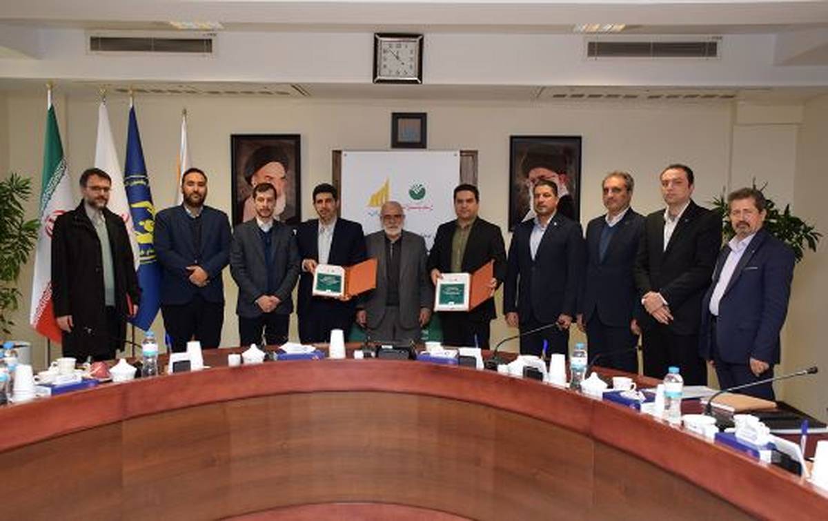 پست‌بانک ایران و صندوق تضمین اشتغال امداد امام(ره) تفاهمنامه امضا کردند