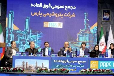 تولید استایرن منومر در پتروشیمی پارس آغاز شد