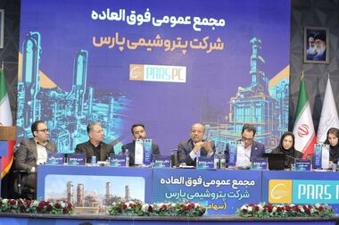 تولید استایرن منومر در پتروشیمی پارس آغاز شد