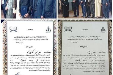 هدف‌گذاری 7 ساله برای بومی‌سازی قطعه ها و تجهیزات مورد استفاده درصنعت پتروشیمی