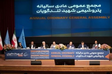 پیام تبریک مدیرعامل پتروشیمی شهید تندگویان به‌مناسبت فرارسیدن ماه پر برکت ربیع الاول