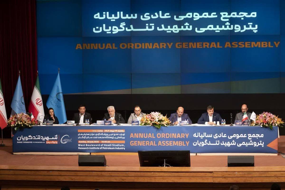 تقسیم‌ سود نقدی ۶۸۰ ریال به ازای هر سهم شگویا