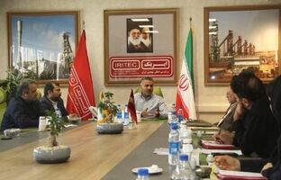 نشست راهبردی مدیرعامل ایریتک با هیأت مدیره و مدیران ارشد برگزار شد
