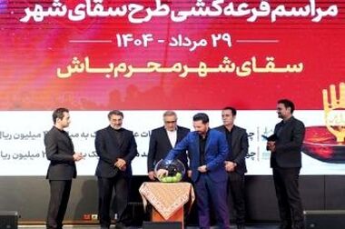  وامی برای خودی ها نداریم / وام های دریافتی شهرداری ها از بانک شهر کجا خرج می شود؟