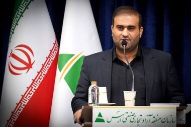 تدوین سند جامع توسعه فرهنگی، اجتماعی و گردشگری منطقه آزاد ارس کلید خورد