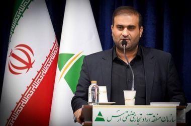 تدوین سند جامع توسعه فرهنگی، اجتماعی و گردشگری منطقه آزاد ارس کلید خورد
