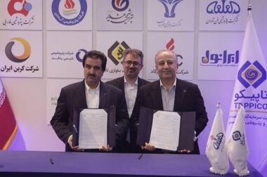 جهش قیمت نفت در بازار جهانی