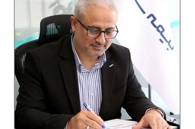 تقدیر از برگزیدگان مسابقات ورزشی بیمه سینا