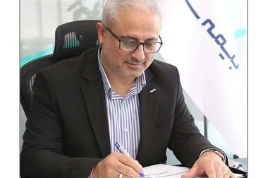 استقبال از همکاران بیمه سینا در نخستین روز کاری ۱۴۰۴