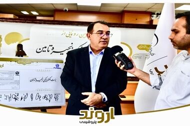 اعضای کمیته شرایط اضطراری شرکت پتروشیمی اروند تجلیل شدند