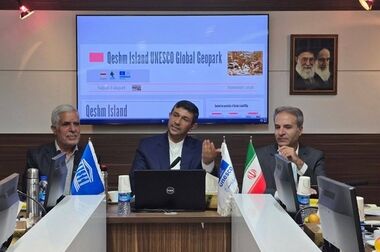 اطلس جدید مخاطرات ایران با تمرکز بر ۵ تهدید طبیعی به‌روزرسانی شد