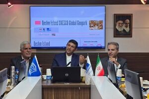 رئیس سازمان زمین‌شناسی و اکتشافات معدنی کشور،‌ رئیس کمیته ملی علوم زمین و ژئوپارک‌های یونسکو شد