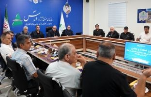 عوارض گمرکی ماشین‌آلات و مواد اولیه در منطقه آزاد ارس صفر شد