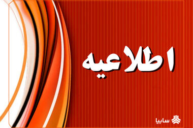 سایپادیزل با رشد ۴۳۷ درصدی تولید، رکورد ۶ ساله را شکست