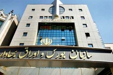 تأثیر عدم تناسب رشد قیمت محصول نهایی با هزینه‌های انرژی بر حاشیه سود شرکت‌ها