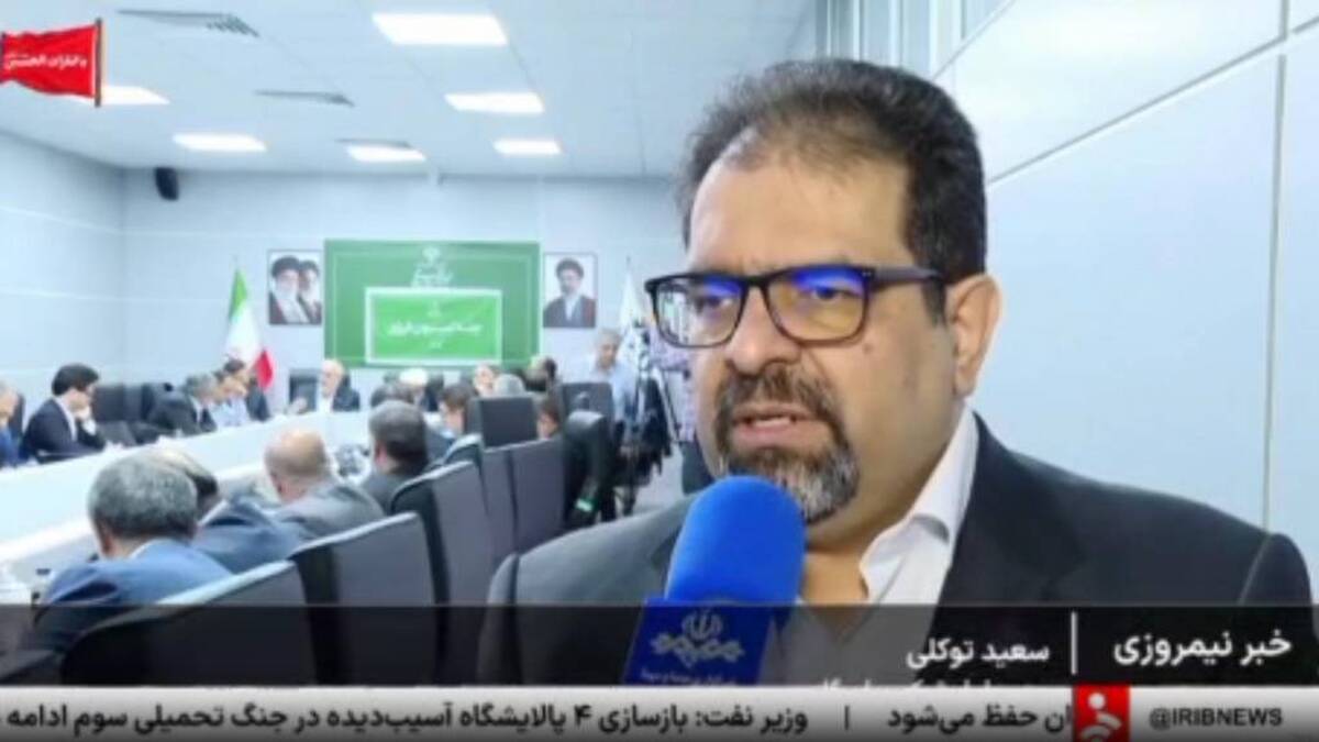 تداوم گازرسانی پایدار به بخش‌های خانگی، تجاری، نیروگاهی و صنعتی کشور