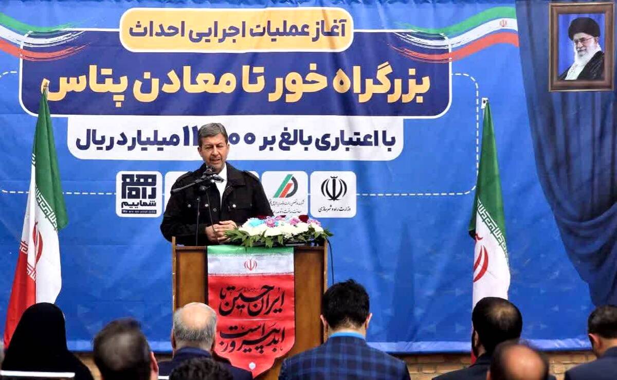 آغاز اجرای ۱۳۰ کیلومتر طرح راهسازی در خور و بیابانک با اعتبار بیش از ۵ همت