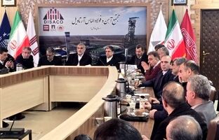 برنامه ریزی ایمیدرو برای تکمیل طرح آهن اسفنجی آرتاویل تا سال آینده