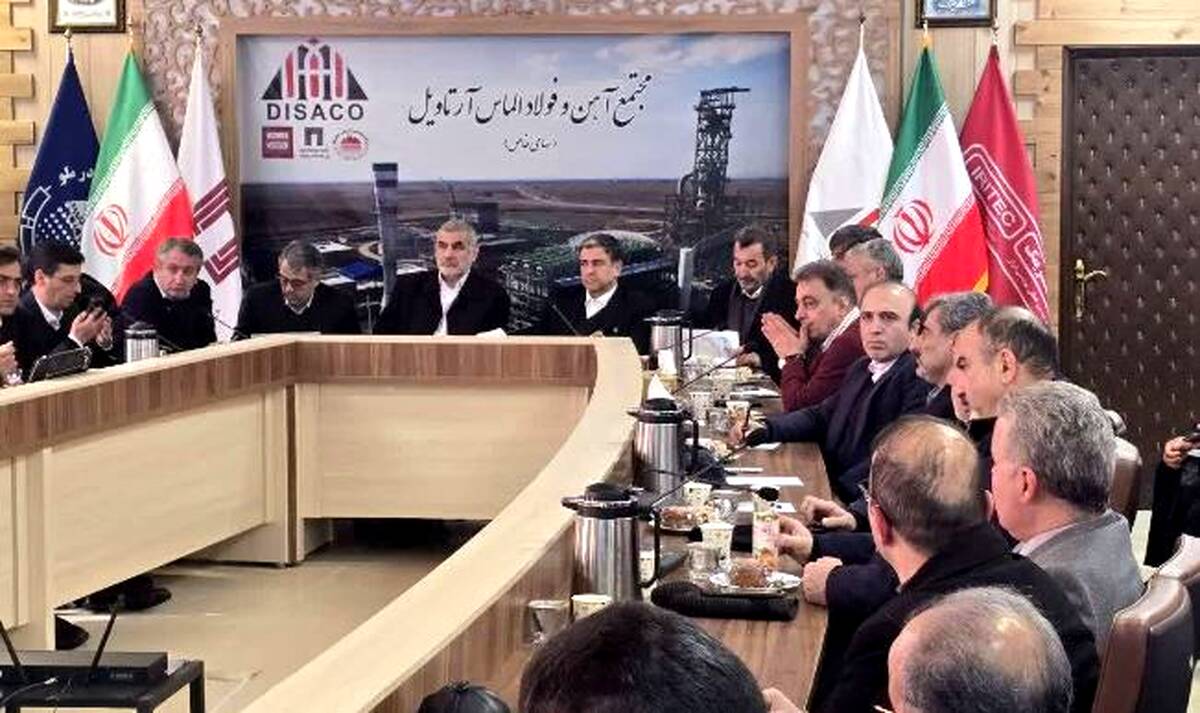 برنامه ریزی ایمیدرو برای تکمیل طرح آهن اسفنجی آرتاویل تا سال آینده