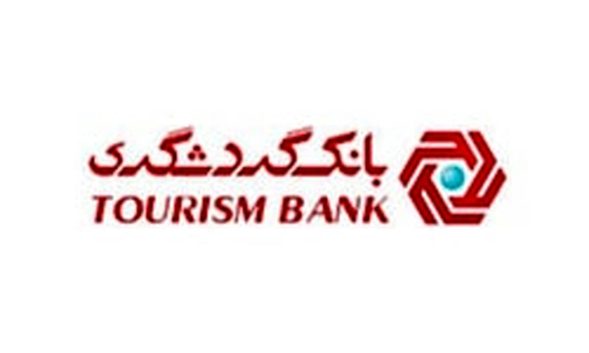 درخشش شیدا با محصولات تازه