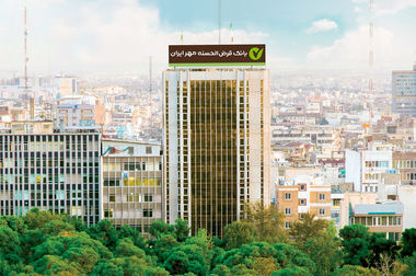  تحقق ۱۰۵ درصدی پرداخت وام ازدواج و فرزندآوری در بانک قرض‌الحسنه مهر ایران