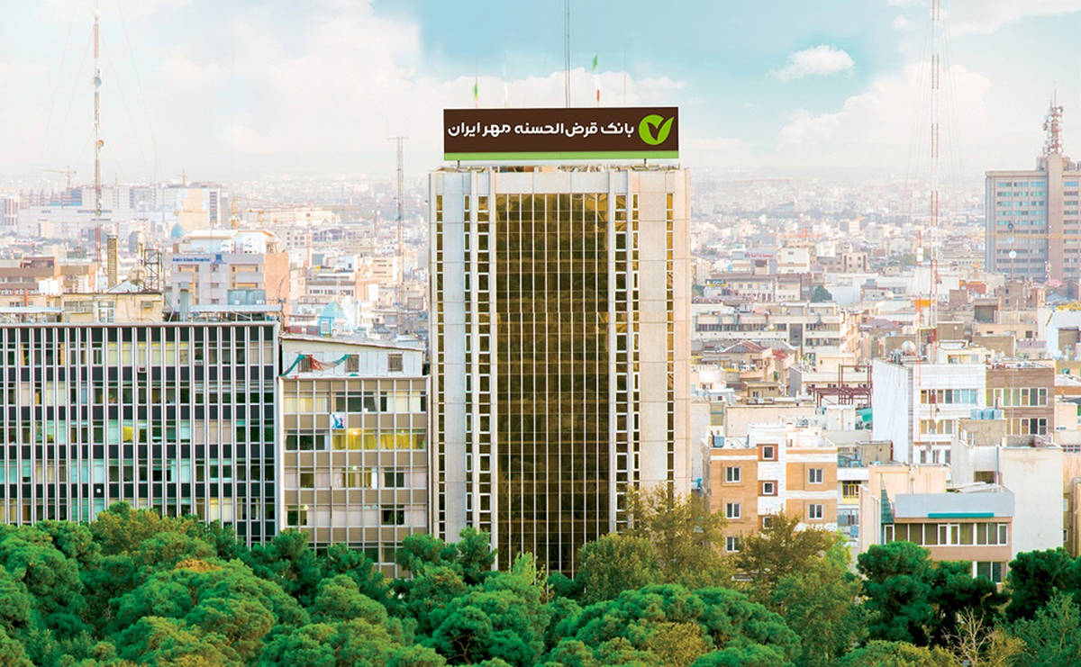 بانک مهر ایران در کیش اینوکس ۲۰۲۵ حضور می‌یابد