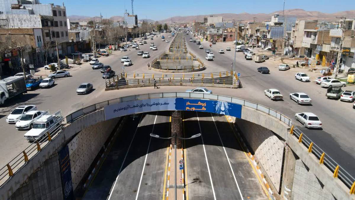 شکافتن کوه، ساختن آینده؛ ایران شاهراه زیرزمینی ساخت که تاریخ مهندسی را بازنویسی کرد/اولین اجرای دیوار دیافراگمی در ایران، الگویی جهانی در ساخت‌وساز زیرساختی شد