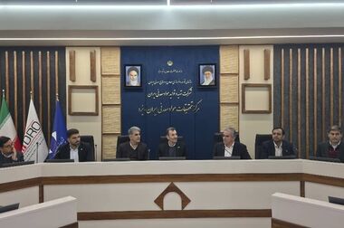 گامی راهبردی به سوی معدنکاری دیجیتال و اقتصاد دانش‌محور