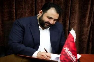 اسامی برندگان مرحله دوم قرعه کشی جشنواره «سرخپوشان شهر» بانک شهر اعلام شد