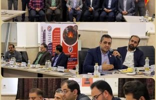  اولین نشست کارگروه آهن و فولاد انجمن نوآوری یزد برگزار شد