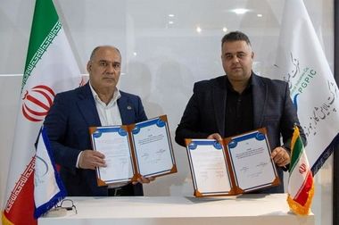  امضای تفاهم‌نامه ساخت داخلی دستگاه تست تانژانت دلتا توسط پالایش گاز هویزه خلیج‌فارس 