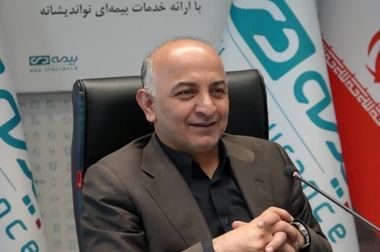 تهرانی سرپرست معاونت توسعه بازار و خدمات پس از فروش بیمه دی شد