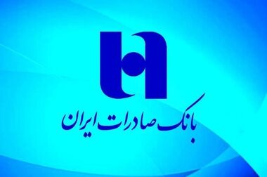 لذت دریافت وام آنلاین با «سپینو»