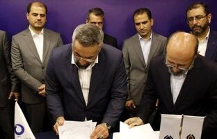 شرکت سرمایه‌گذاری صنایع پتروشیمی «شستا» با پتروشیمی جم تفاهم همکاری امضا کردند