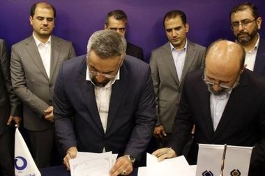 مُهر تایید دیـوانعـالی کشـور بر پایـان پرونـده جنجالی شـرکت پتروشـیمی مهــر و جم