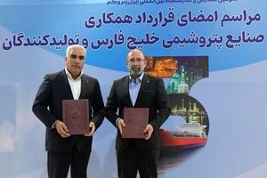 طراحی و ساخت برج‌های تقطیر الماس ماهشهر به یک شرکت ایرانی واگذار شد